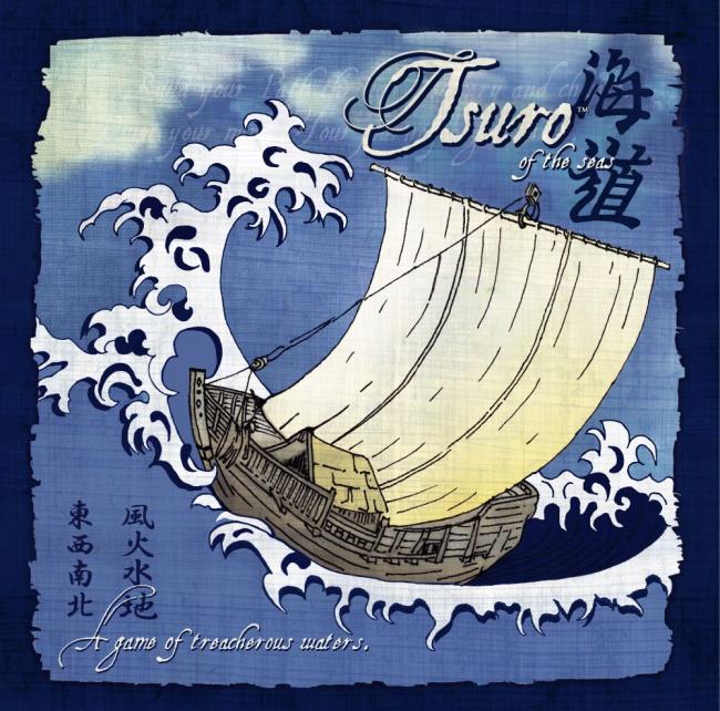 Box art for Tsuro of the Seas