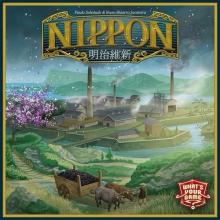 The Box art for Nippon