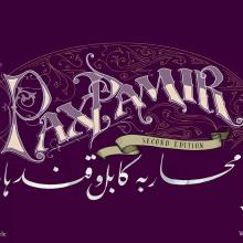 Pax Pamir